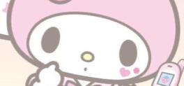 ૮꒰っ˕‹̥̥̥ ꒱ა